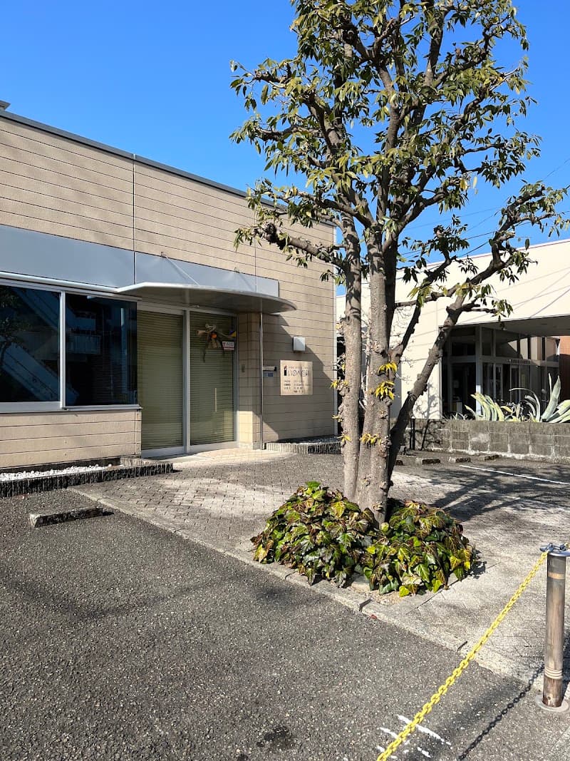 いのべ歯科医院