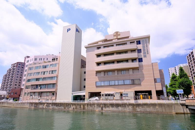 福岡記念病院
