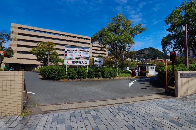 独立行政法人労働者健康安全機構 九州労災病院 門司メディカルセンター