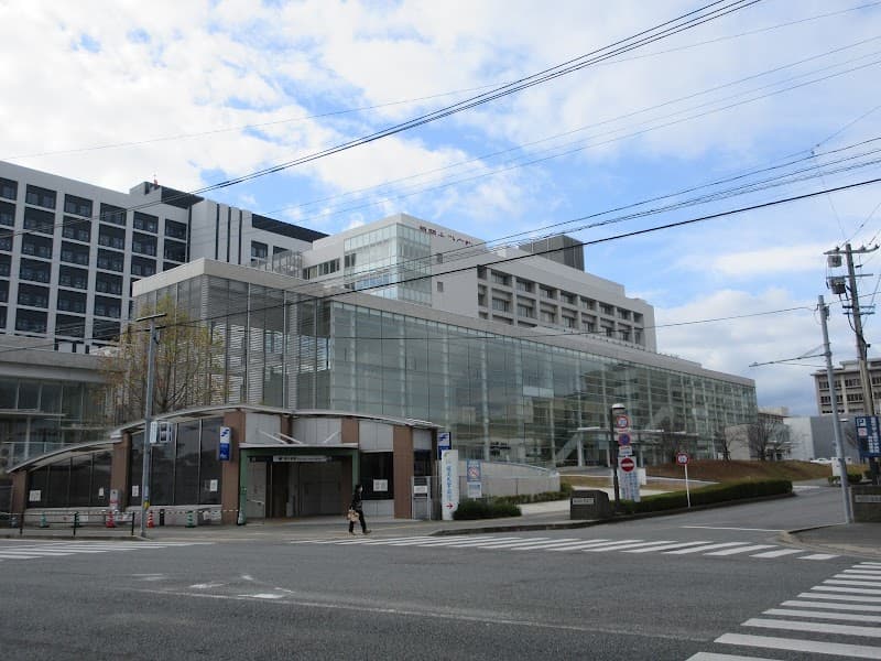 福岡大学病院