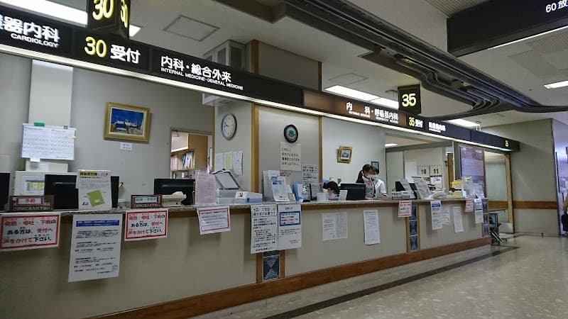 北九州市立医療センター