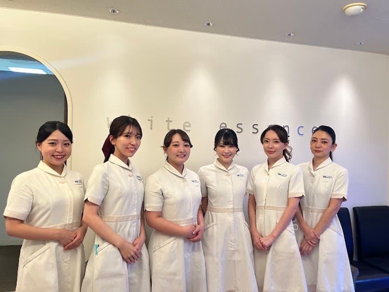 医療法人 優駿 ホワイトエッセンスゆうなデンタルクリニック