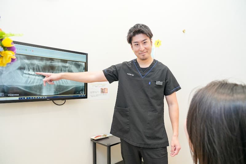 医療法人ハレクラニ アロハ歯科 小児・矯正歯科クリニック