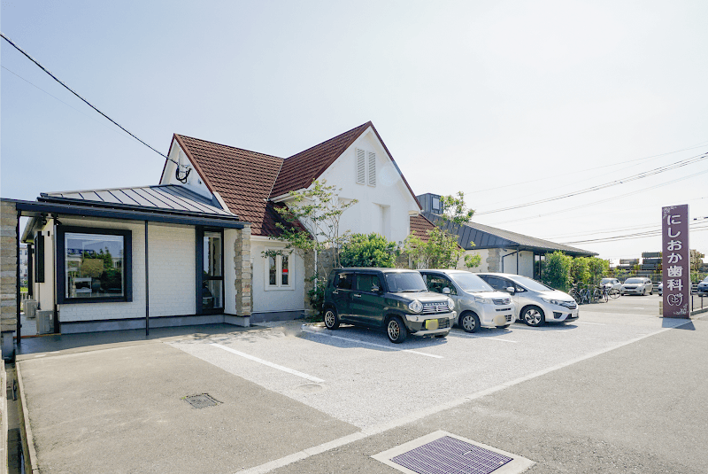 医療法人鳳歯会 にしおか歯科医院