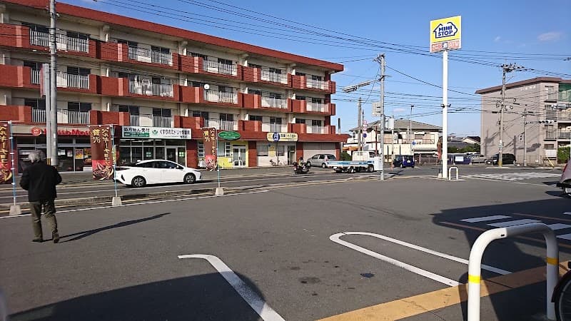 高橋とも子歯科