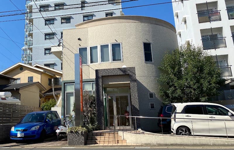 山本歯科医院