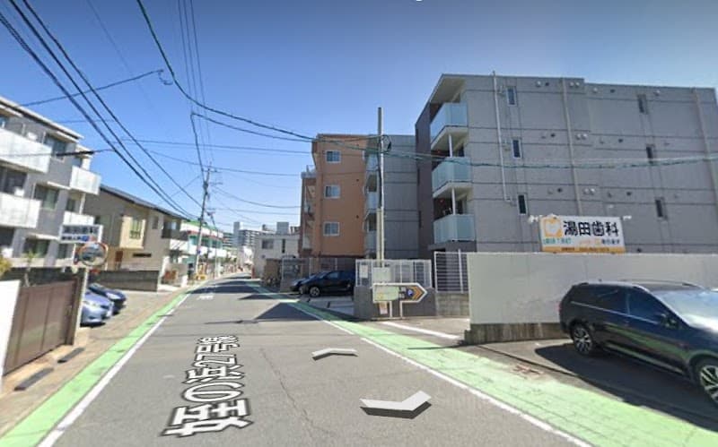 湯田歯科医院