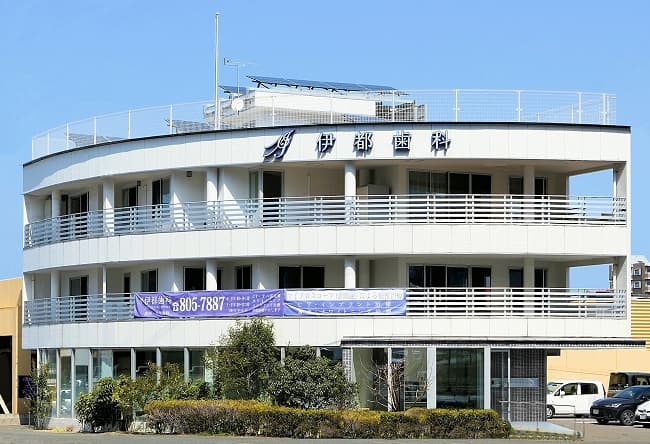 伊都歯科
