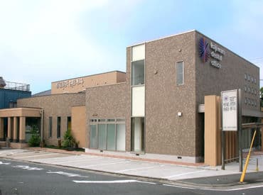 医療法人C&Cメディカル 梶原歯科