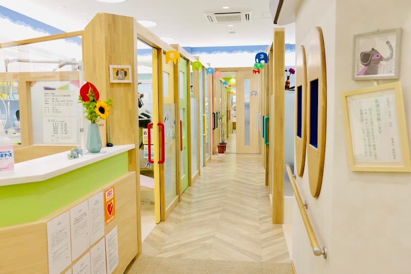 医療法人宝歯会原スマイルおとなこども歯科医院
