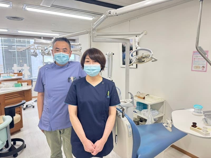 中村嘉明歯科医院