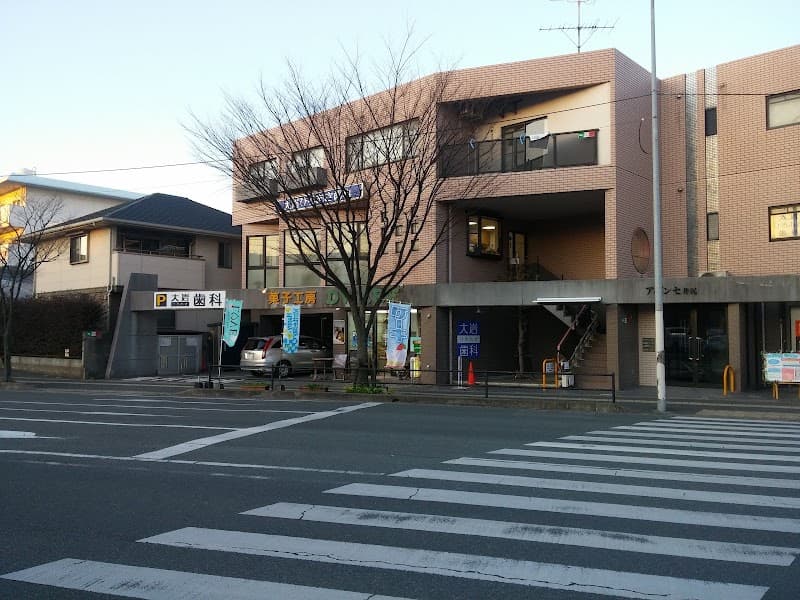 大岩ひろあき歯科