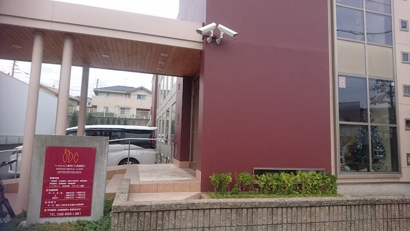 いわたに歯科小児歯科