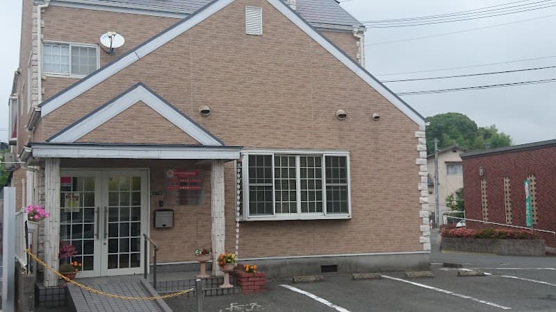 あけぼの歯科医院