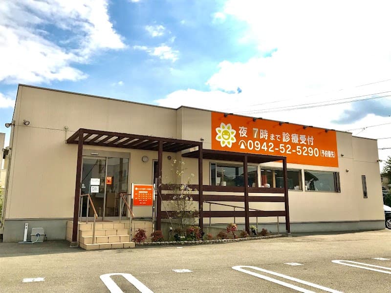 むらかみ歯科・小児歯科
