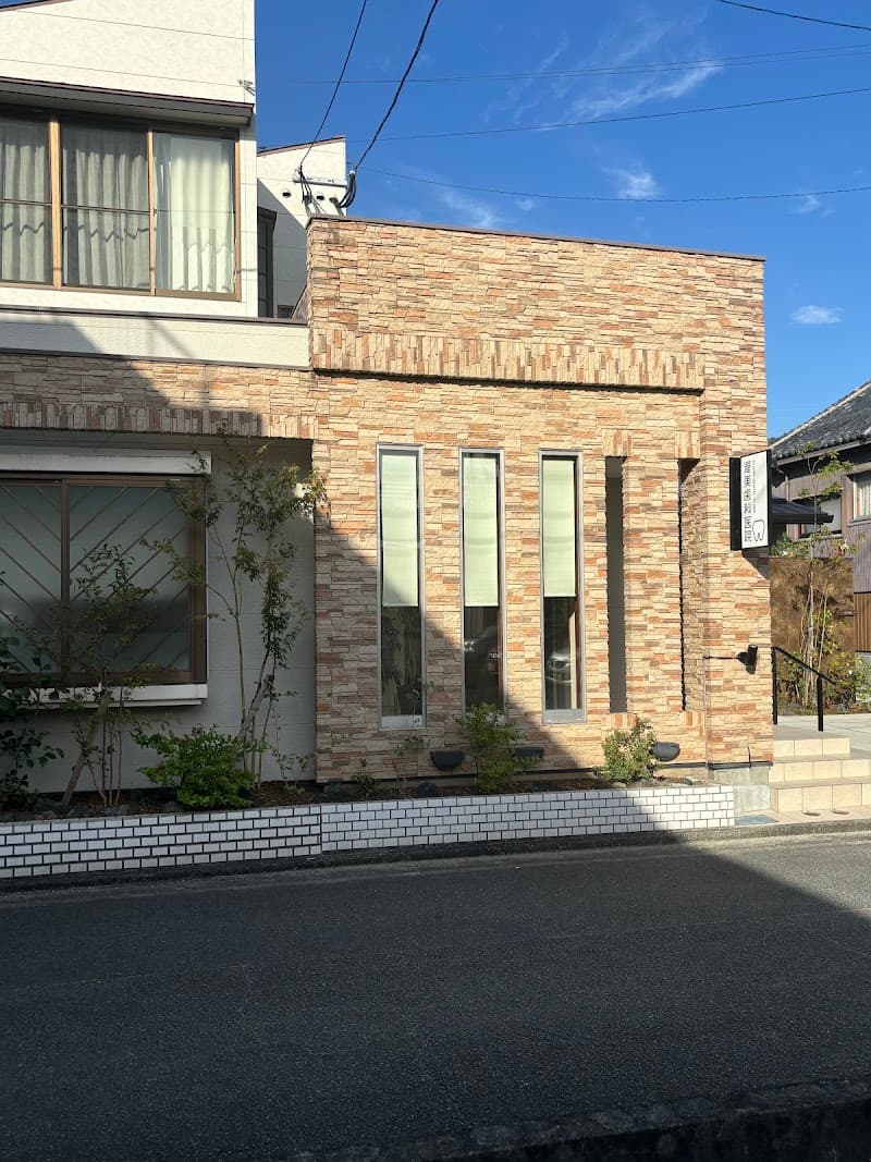渥美歯科医院