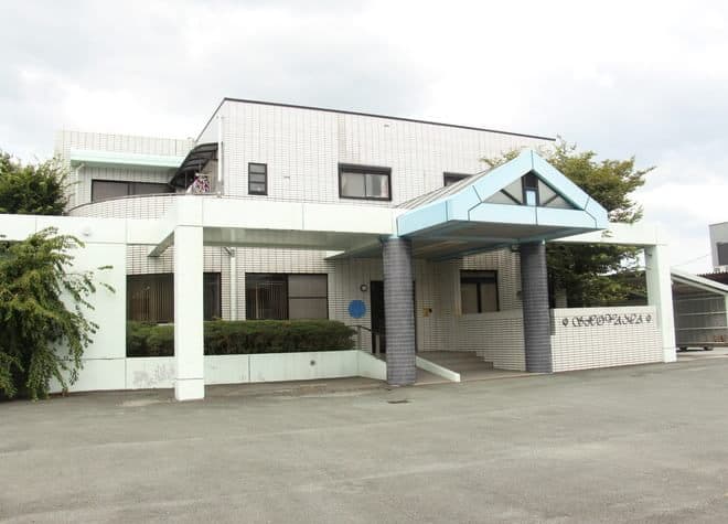 庄山歯科医院