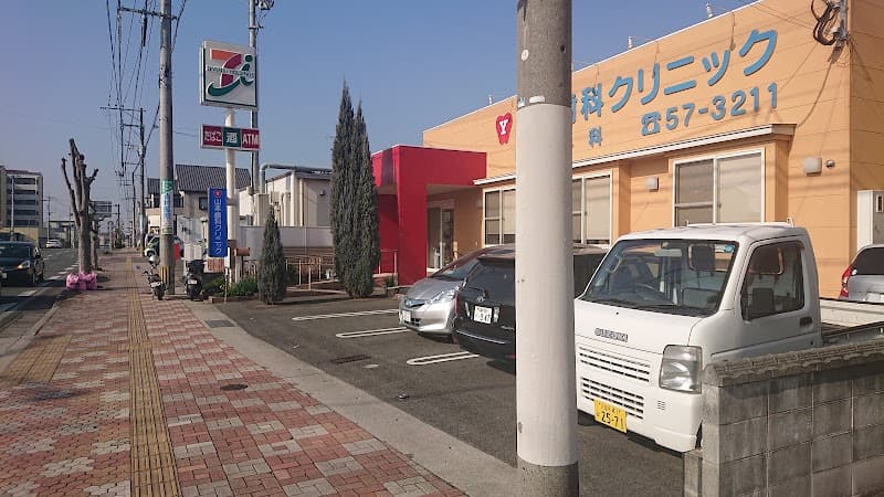 山本歯科クリニック