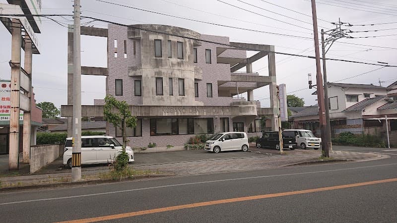 くさの歯科医院