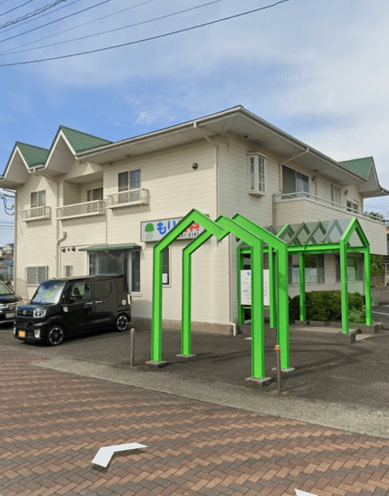 もり歯科医院