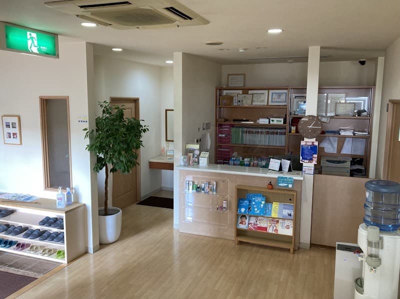 花美坂歯科医院