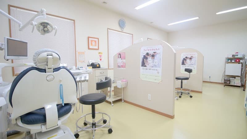 おおくら歯科医院