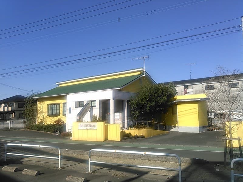 まるやま歯科医院