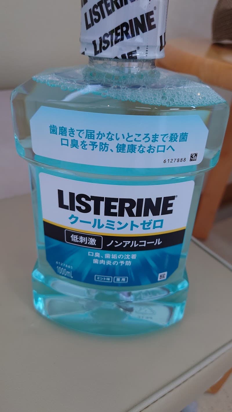 くめ歯科クリニック