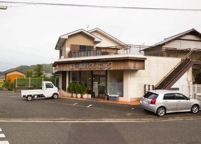 医療法人 美国会 ハロー歯科クリニック