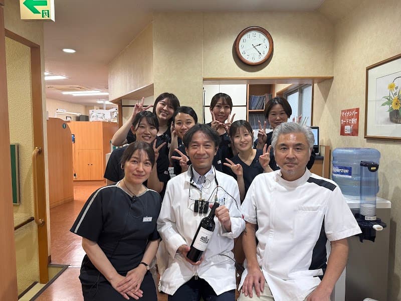 ナカノ歯科医院