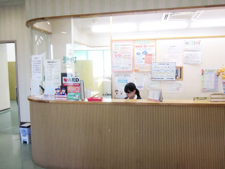 医療法人社団 秀和会 小倉南歯科医院