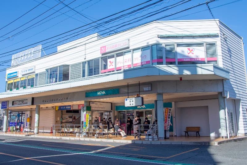 きらら歯科クリニック