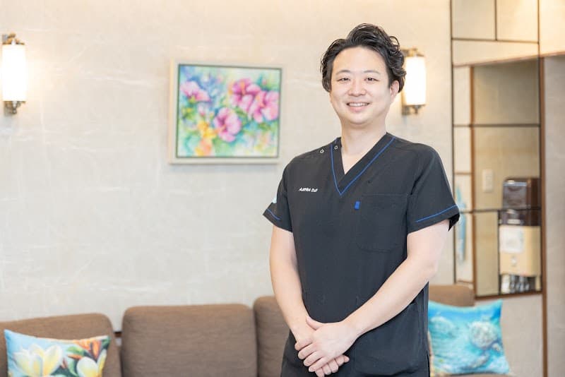 医療法人ハレクラニ 大橋駅前アロハ歯科 小児・矯正歯科クリニック