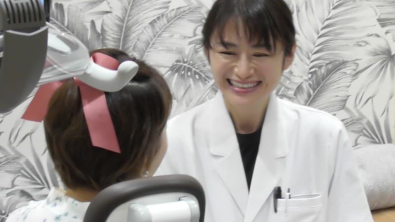 大濠矯正歯科クリニック