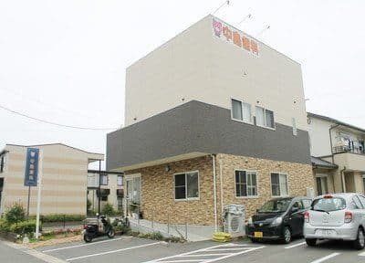 中島歯科
