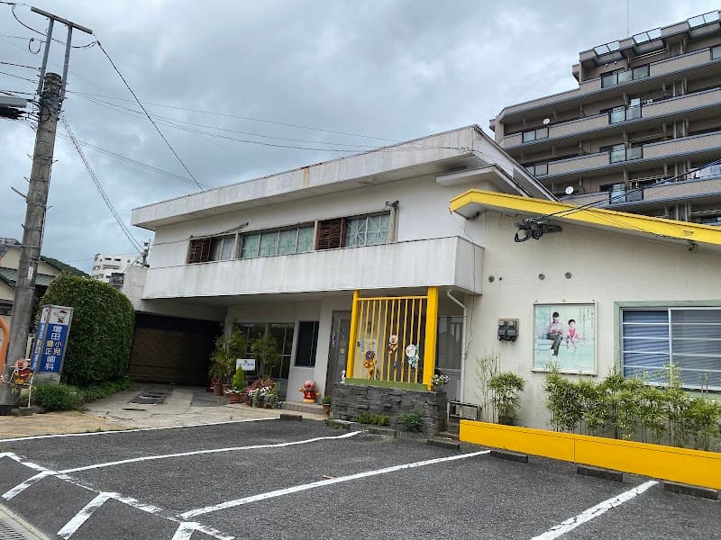マスダ小児矯正歯科医院
