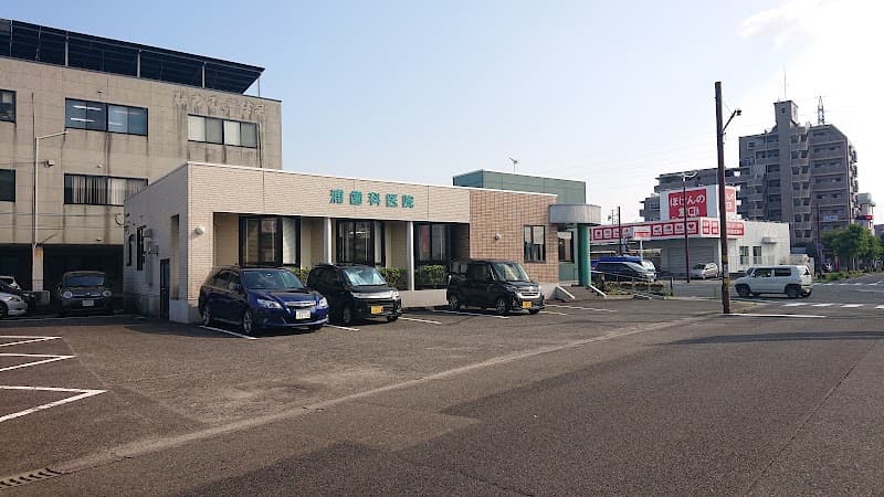 医療法人 浦歯科医院