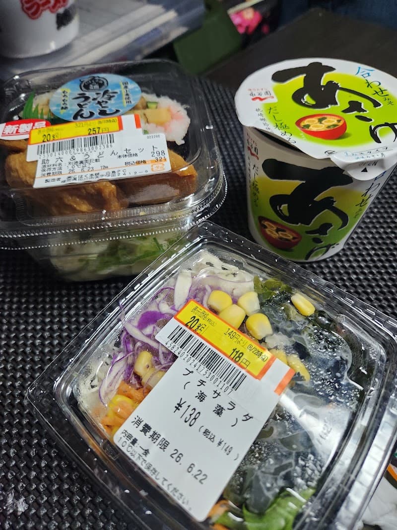 はらだ歯科医院