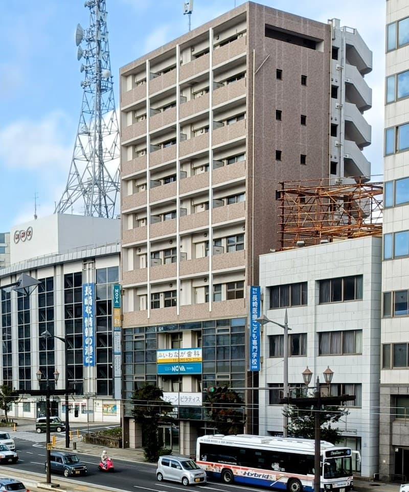 いわなが歯科長崎駅前クリニック