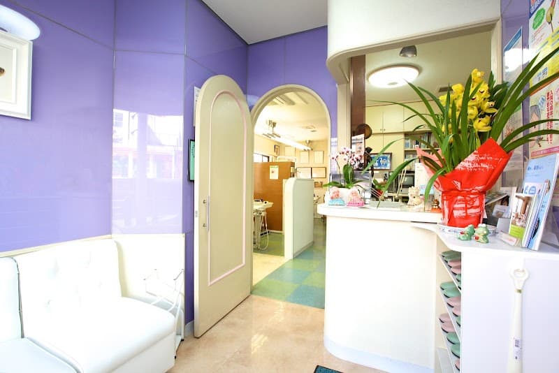 岩本歯科医院IWAMOTODENTALCLINIC