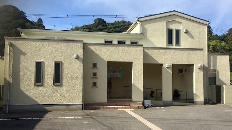 といし歯科クリニック