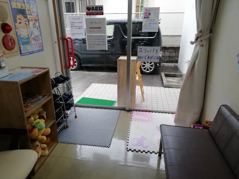 山下歯科医院