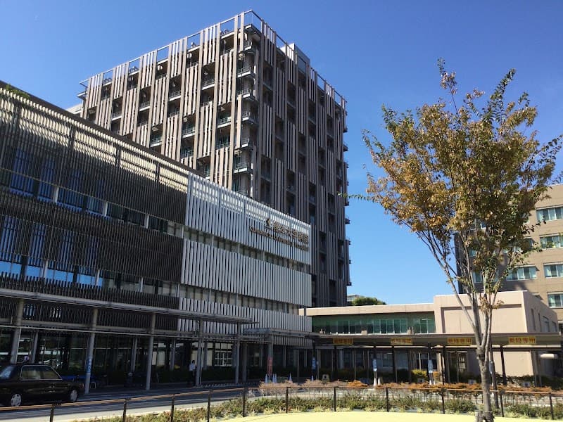 熊本大学病院