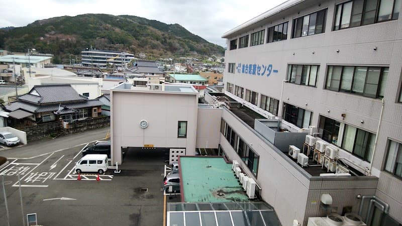 国保水俣市立総合医療センター