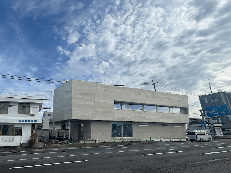 永田歯科医院