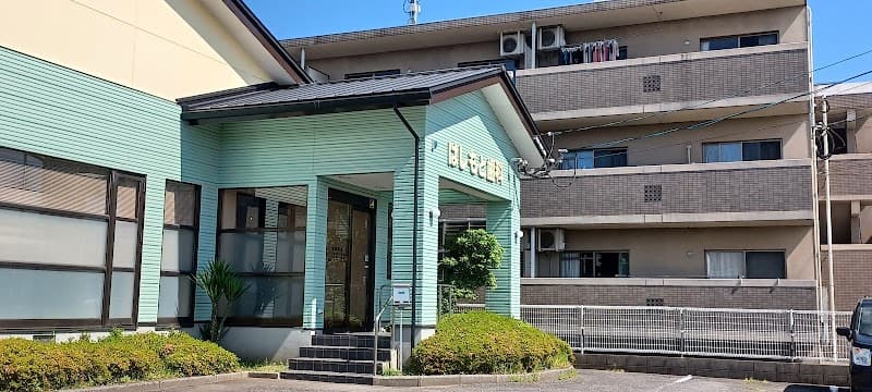 はしもと歯科医院