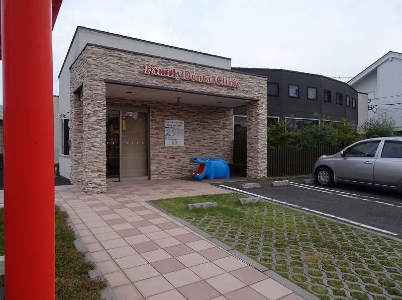 ファミリー歯科・こども歯科