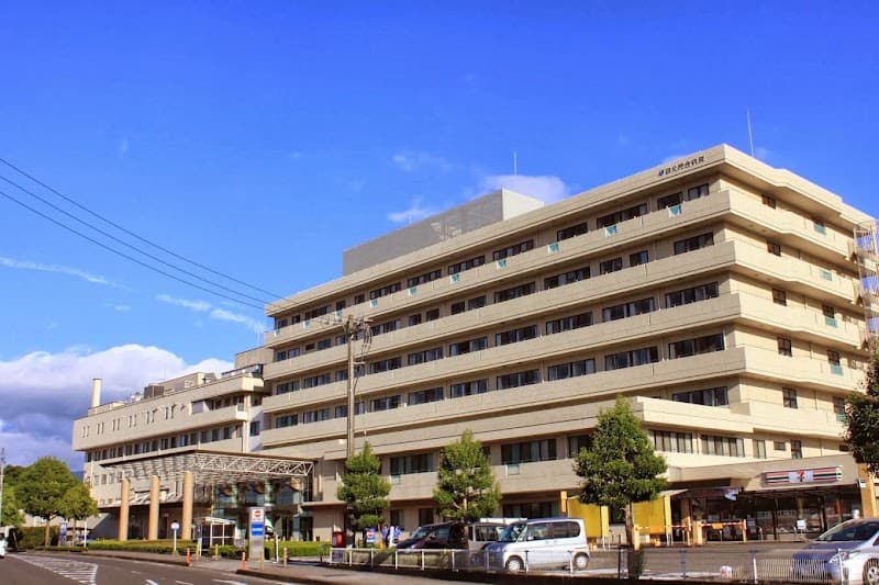 藤元総合病院