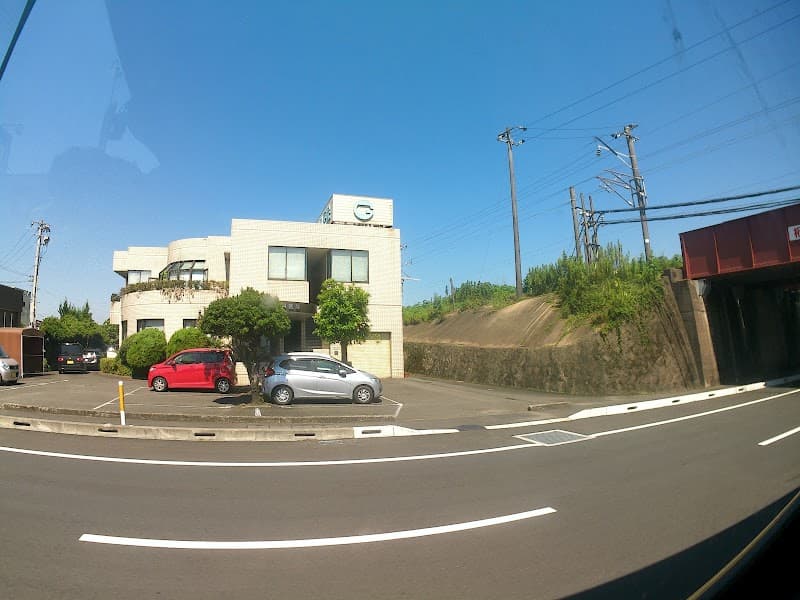五反田歯科医院