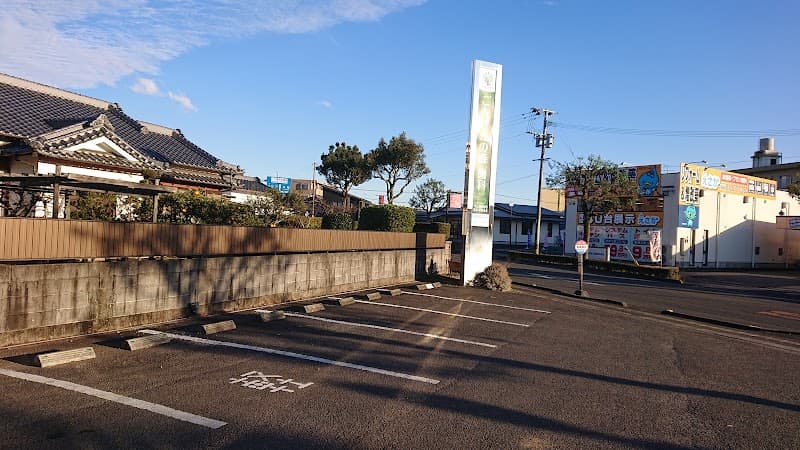 ごんげんの森歯科医院